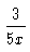 [image: horizontal bar with 3 on top and 5x on bottom]